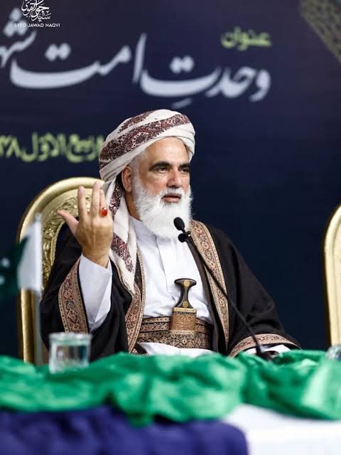RealHassanAli01's tweet photo. پاکستان کے اکثر مسلمین یزیدیت سے نفرت کرتے ہیں اور اہل بیت ؑ سے محبت کرتے ہیں ۔۔۔۔
اُستادِ محترم سید جواد نقوی
#مدافع_امت_سید_جواد https://t.co/AVuO2ENlK2