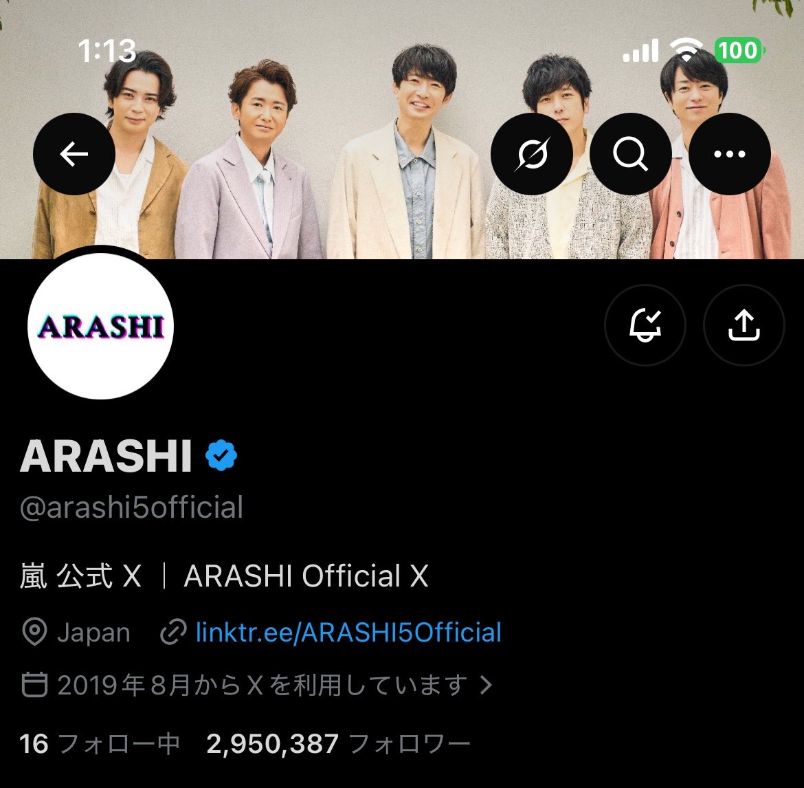 amnos_yukky1143's tweet photo. 嵐の背中を超えた瞬間
おめでとうにの
愛してるよ嵐 https://t.co/se8UXz9F8W
