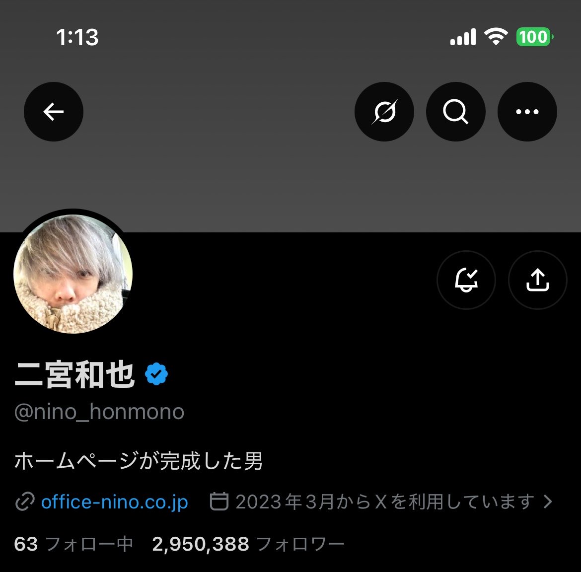 amnos_yukky1143's tweet photo. 嵐の背中を超えた瞬間
おめでとうにの
愛してるよ嵐 https://t.co/se8UXz9F8W