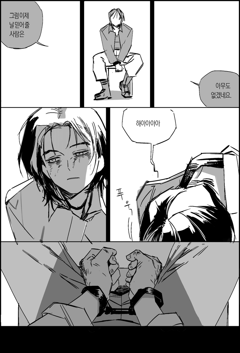mortaoramor's tweet photo. 경드미 https://t.co/8Y85LP7y8W