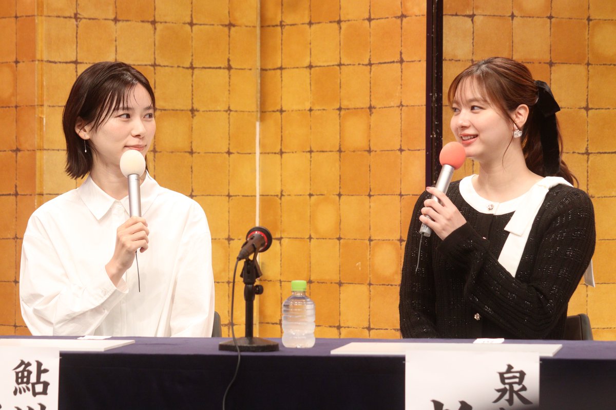 TVGweb's tweet photo. 朝日奈央＆新川優愛 W主演
「妻を引退します」記者会見REPORT✍️🏻
---
▫️一同が役の注目ポイントをアピール
撮影現場のタレコミ情報も💭
犬飼貴丈「”湿り俳優だね”と言われた」

▫️過去の自分に助言したいことも告白❗️
B&amp;ZAI・本髙克樹は「事務所に呼び出し」

https://t.co/Lnct09TyHp

#ツマイン https://t.co/S4R3FJzALn