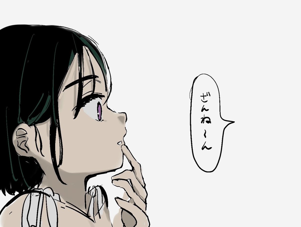 tinpo_2525's tweet photo. ファーストキス https://t.co/B92ijXOvlg