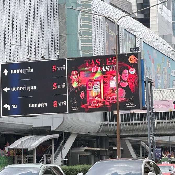 _phuwink's tweet photo. why is this sausage brand moving like some luxury fashion brand promo omg WHAT IS THE BUDGET??? https://t.co/YHtjR4rUcQ