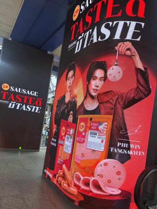 _phuwink's tweet photo. why is this sausage brand moving like some luxury fashion brand promo omg WHAT IS THE BUDGET??? https://t.co/YHtjR4rUcQ