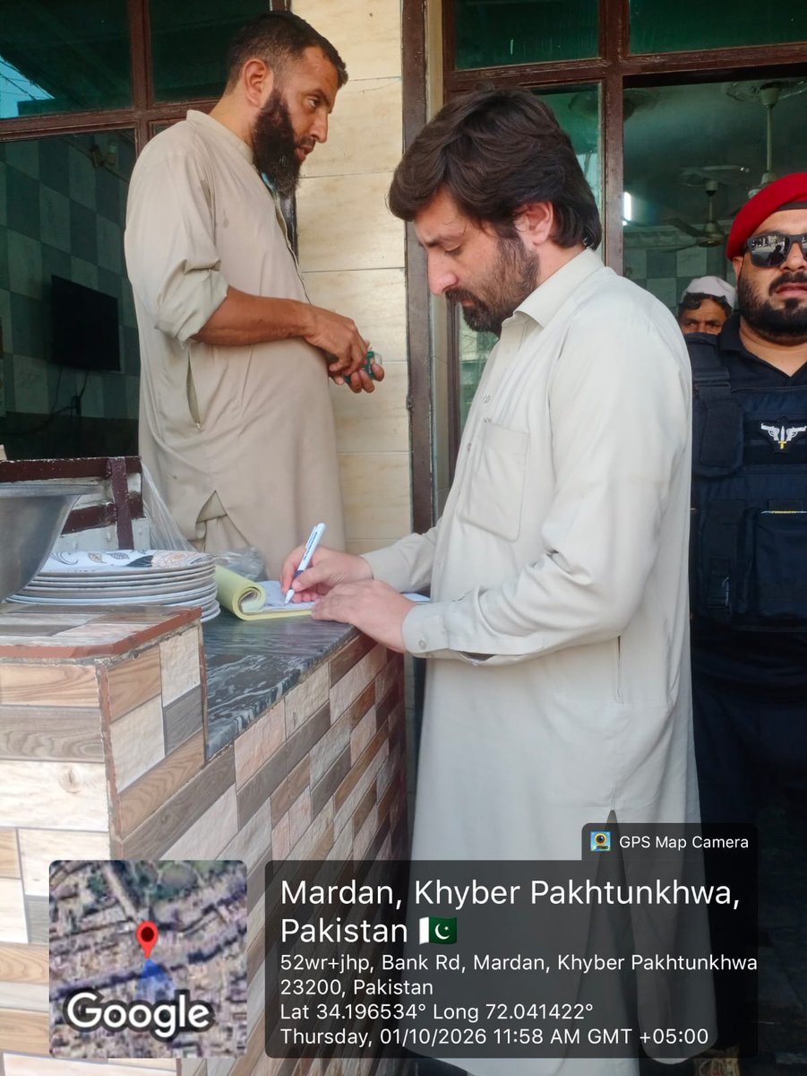 CivilMardan's tweet photo. بتاریخ: 01/10/2026

سول ڈیفنس آفیسر کی ہدایات پر بینک روڈ مردان میں مختلف ہوٹلز اور دکانوں کے فائر سیفٹی انتظامات کا معائنہ کیا گیا۔ متعلقہ مقامات کو تمام ضروری فائر سیفٹی اقدامات یقینی بنانے کی ہدایات جاری کی گئیں۔ 

سول ڈیفنس ڈیپارٹمنٹ، مردان https://t.co/Yup256d4IL