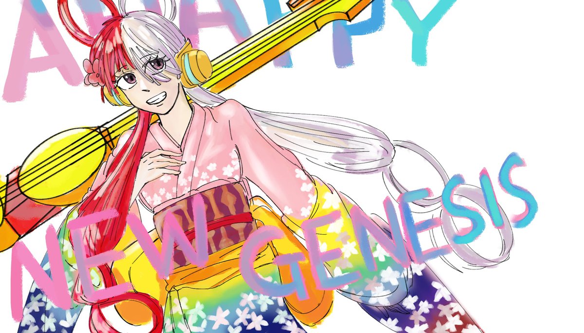 Tone94879487's tweet photo. #ウタ誕生祭2026 https://t.co/SeOa7O7amx