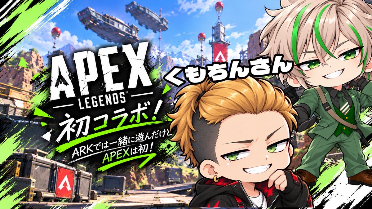 CapsuleLiveGame's tweet photo. [APEX]初コラボ！デュオでランク回してくで～！w/くもちん3 #apex [Rohan/Capsule] 

始まりました！

https://t.co/Ep3CCKvukO @YouTubeより https://t.co/WEwRsjJVXs