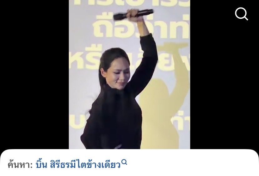 ohhobabyyy's tweet photo. พี่บิ๊นท์มีไตข้างเดียวจริงไหม5555555555555 https://t.co/4KLvHCCNKU
