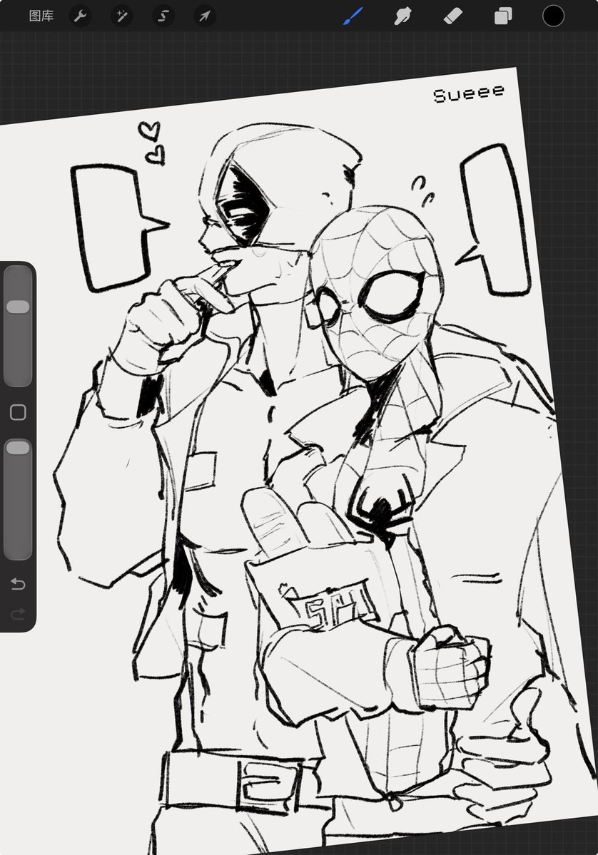 SuEeeAuu's tweet photo. https://t.co/UvZyE2Fdwm
