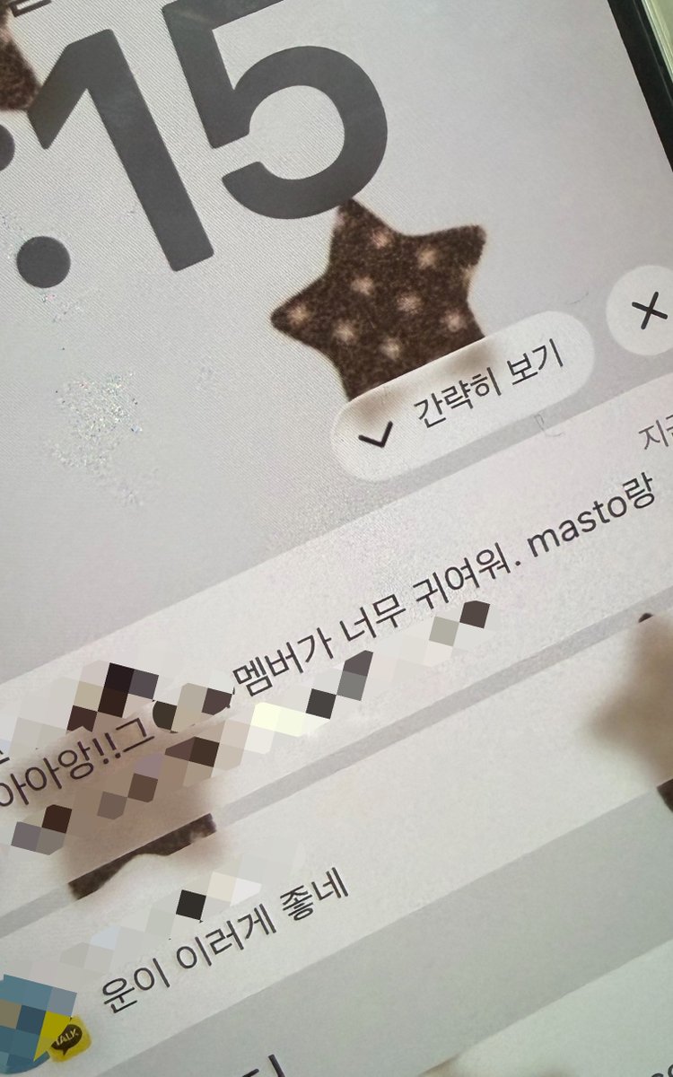 all4weeu's tweet photo. 강남뉴코아 슐리던트팸: 튜넥스 멤버들 그리고 나

동규뽑아 동규뽑아 https://t.co/U43TYzcVen