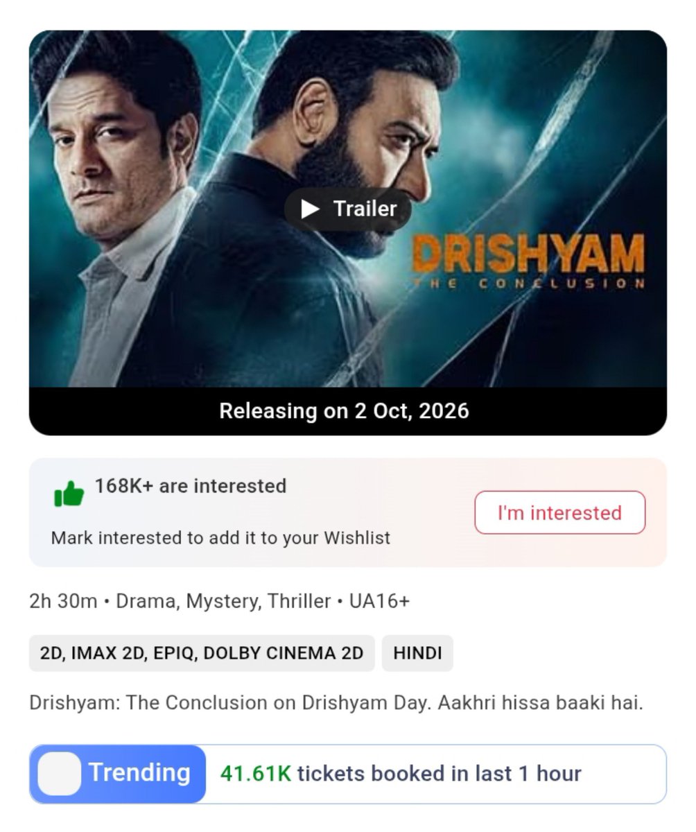 surajs6248's tweet photo. Drishyam the conclusion blockbuster loding .... 💥💥💥
#Drishyamtheconclusion #ajaydevgon https://t.co/ty7sfymU7T