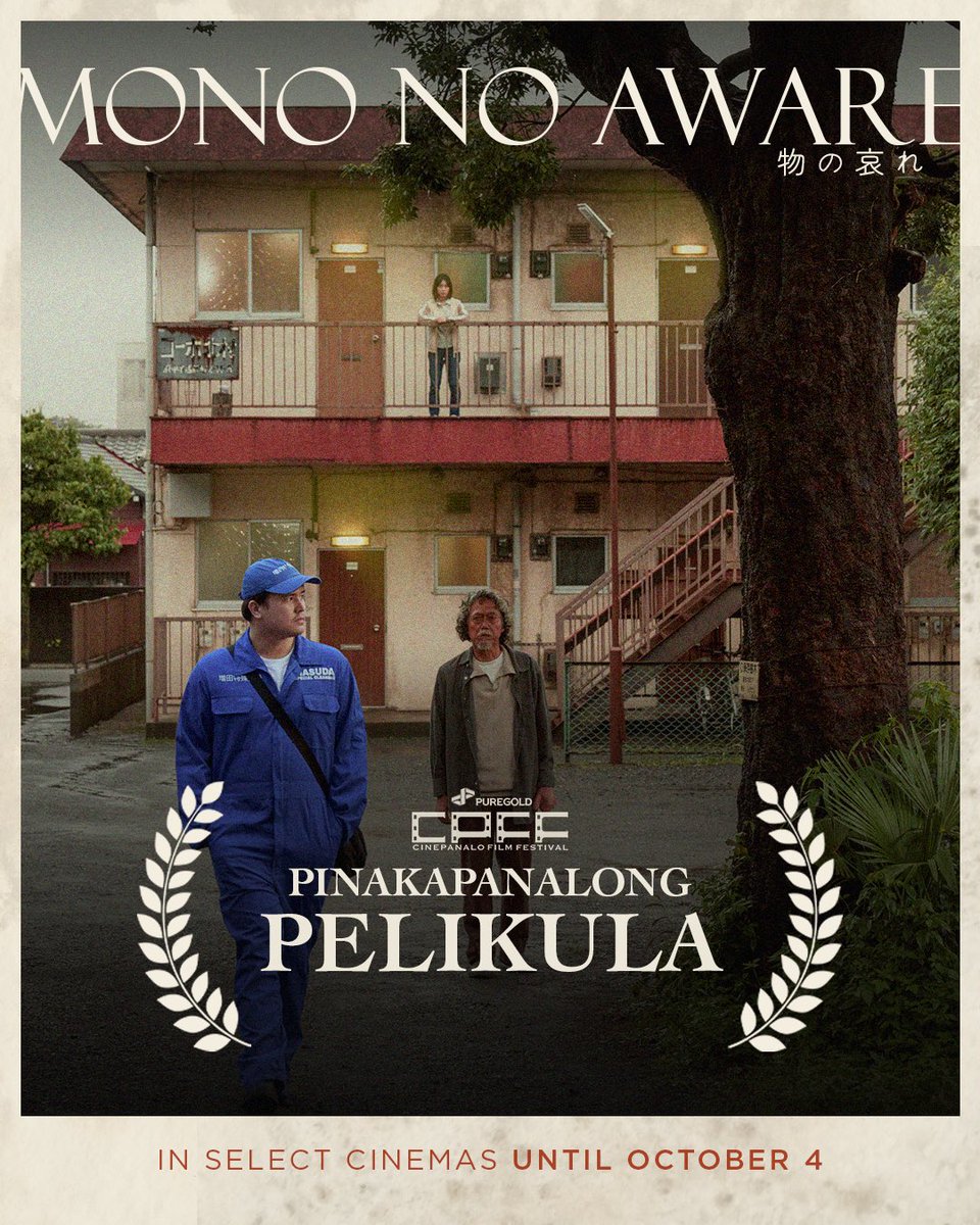 CineCanawili's tweet photo. Salamat sa recognitions pero mas malaking pasasalamat sa lahat ng nanood at nagshare ng feelings nila sa film. 

Ang pelikulang ito ay para sa lahat ng magulang na kailangang makipagsapalaran sa ibang bansa para sa anak. At isang mahigpit na yakap sa mga anak na nangungulila. https://t.co/WQv2jXXTcr