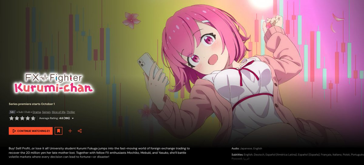 Heralen's tweet photo. just watched episode 1 of this

might be the scariest anime I've ever seen LMAO https://t.co/LIYfssbkeF