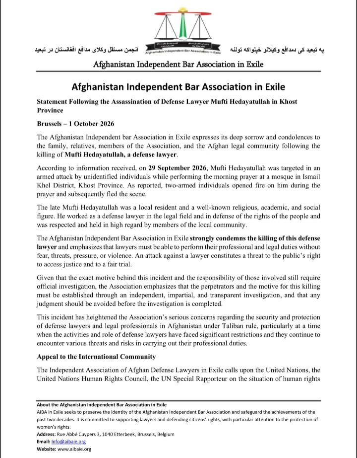 AIBAIE's tweet photo. Afghanistan Independent Bar Association in Exile 
Statement Following the Association of Defense Lawyer Mufti Hedayatullah in khost Province. https://t.co/0qWhpCME68