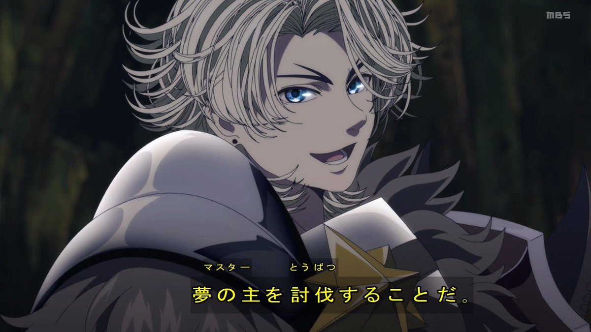 The Exiled Heavy Knight Knows How to Game the System Episode 14 post image 1