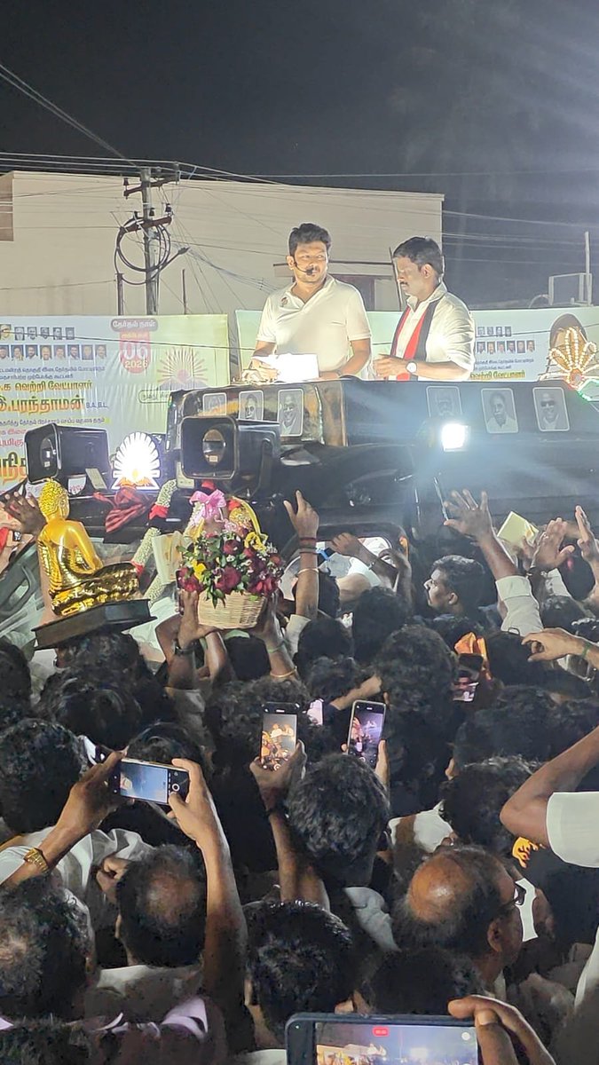 idream_murthy's tweet photo. மதுராந்தகம் சட்டமன்றத் தொகுதிக்கு உட்பட்ட பகுதியில் 

மதசார்பற்ற முற்போக்கு கூட்டணியின் திராவிட முன்னேற்றக் கழகத்தின் வெற்றி வேட்பாளர் வழக்கறிஞர் இ.பரந்தாமன் அவர்களை ஆதரித்து,

கழக இளைஞர் அணி செயலாளர், மாண்புமிகு எதிர்க்கட்சித் தலைவர் திரு. உதயநிதி ஸ்டாலின் அவர்களின் பரப்புரையில்,
மாவட்ட, பகுதி, வட்ட, கழக நிர்வாகிகளுடன் கலந்து கொண்ட போது...

#DMK
#திமுக