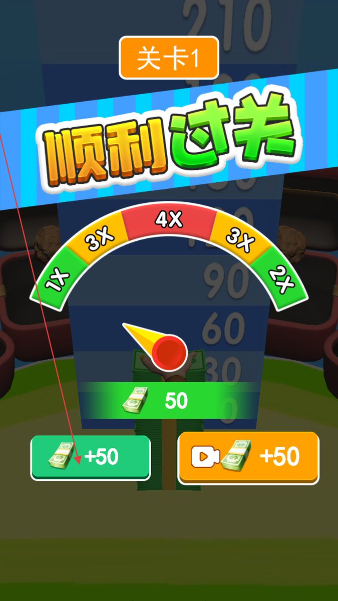 Newstead8dd's tweet photo. Hoy jugué a mi juego casual favorito durante 20 minutos después del almuerzo — gané 3 niveles y acumulé más monedas! ， https://t.co/PpdzHlOxxy