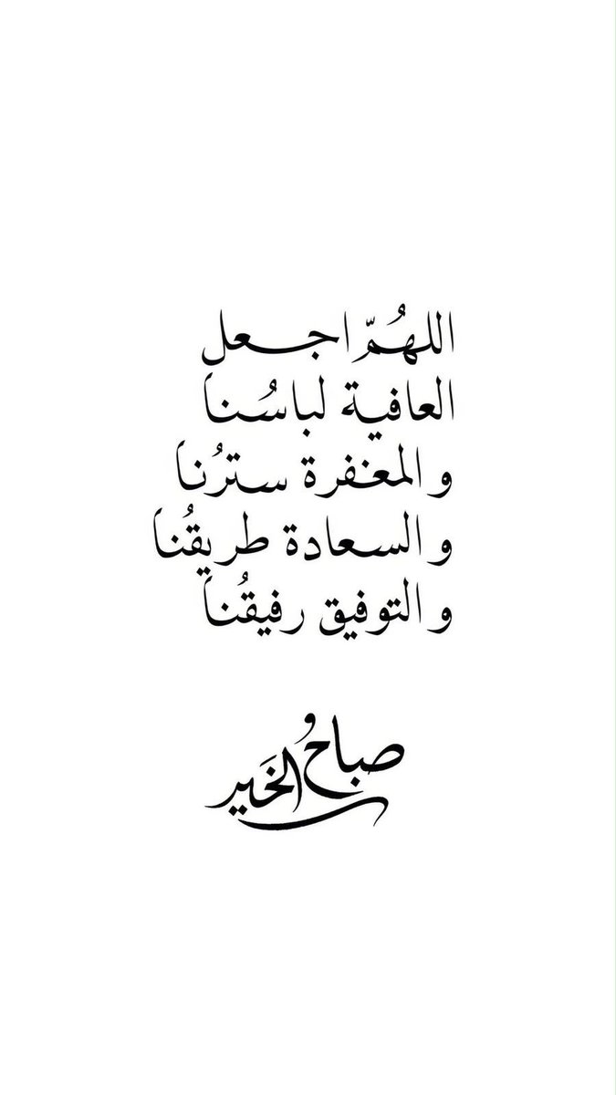 k4lpaz's tweet photo. https://t.co/1XsqnezJCp
