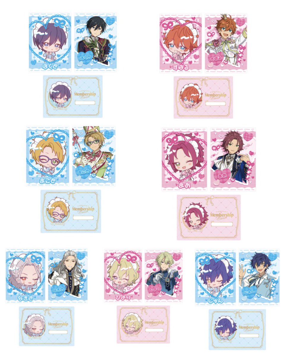 amai_IBARA's tweet photo. 交換　譲渡　あんスタ　萌え×2文化祭シリーズ　カードセットB

譲　画像

求　⚬定価+送料（PayPayのみ）
　　⚬宙（各1）

⚬郵送のみ

お気軽にお声がけ下さい💟 https://t.co/zDcaBOBUMh