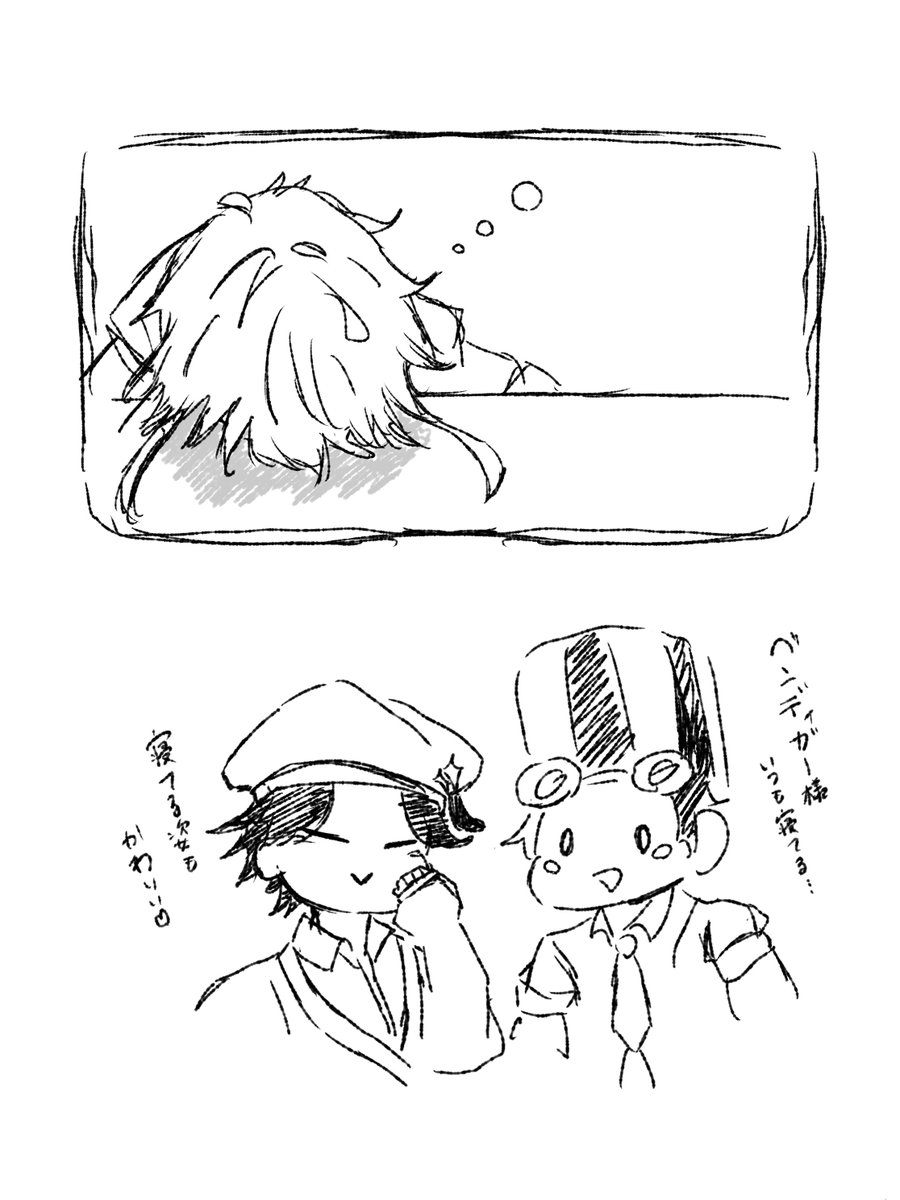IORI_960228's tweet photo. ※学パロ

授業関係なしに一生寝てる🐱様
単位大丈夫そ？ https://t.co/jUbYrzeC1k