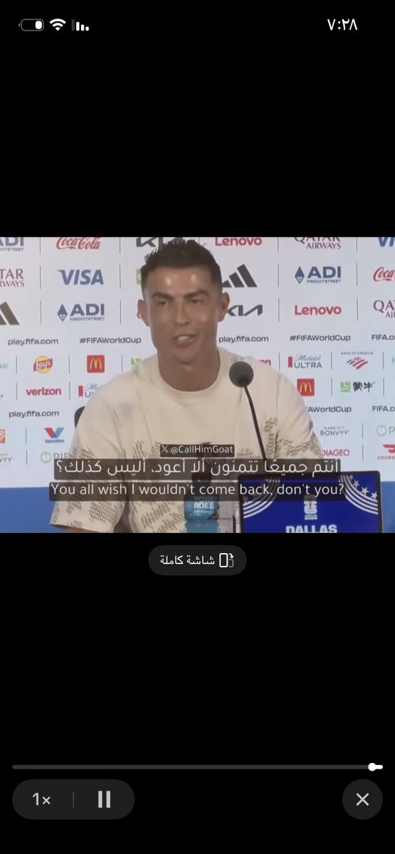 MIIIII7I's tweet photo. جاء هاليوم 
😔😔😔😔😔😔 https://t.co/A2JEIAmWFl