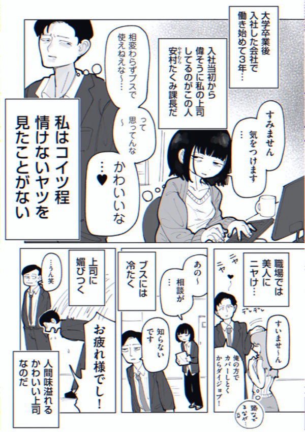 guicallegari07's tweet photo. https://t.co/24d8q1bKZd