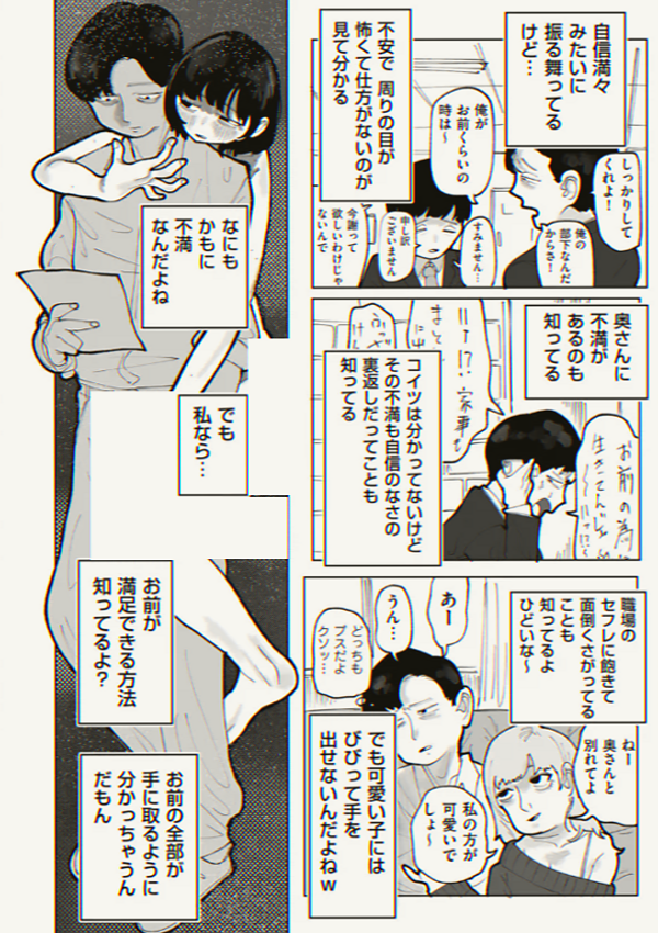 guicallegari07's tweet photo. https://t.co/24d8q1bKZd