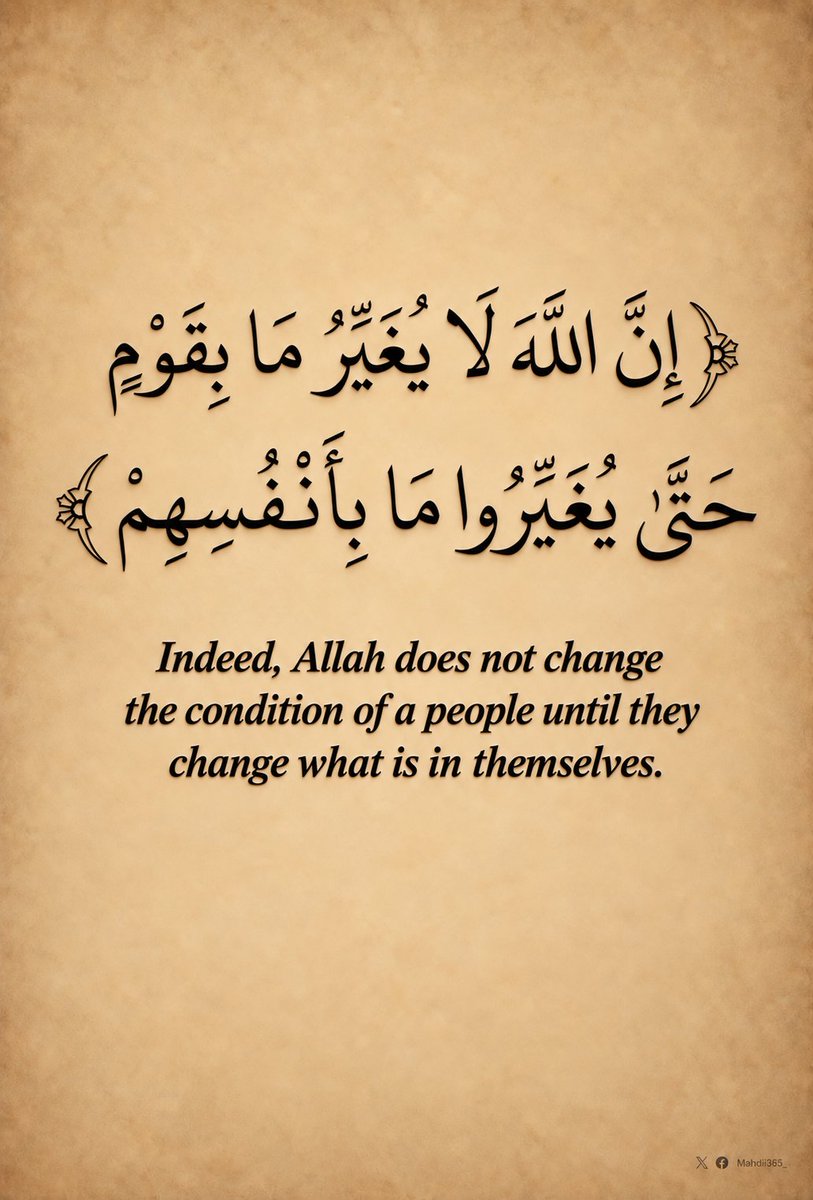 Mahdii365_'s tweet photo. Surah Ar-Raʿd — [13:11] https://t.co/KBi0wu9gxO