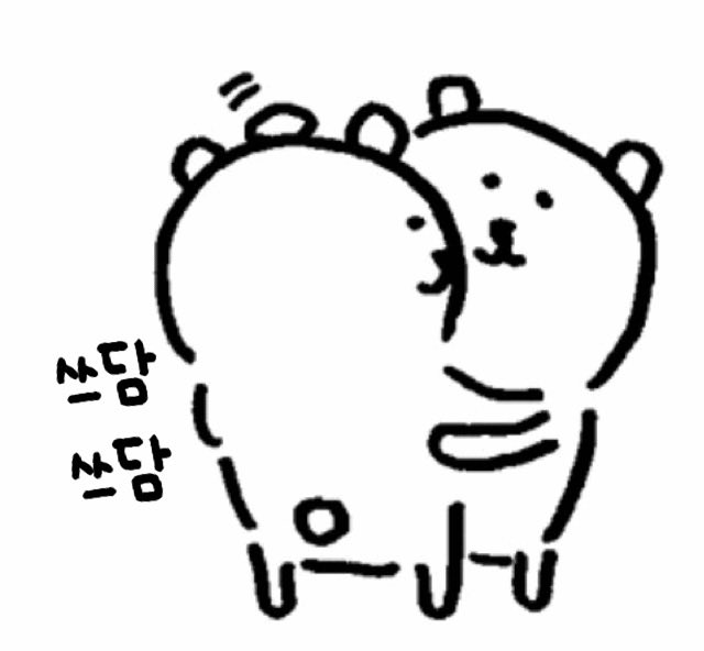 8ny33d's tweet photo. 흠 https://t.co/mOomS2gSUB