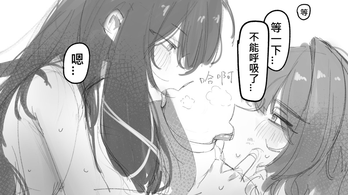 la11111_'s tweet photo. #sandbina https://t.co/PDmoUeEUTG