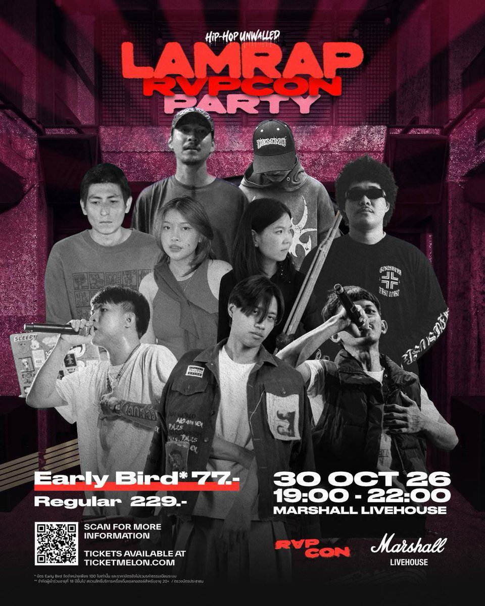 Mutationwave's tweet photo. PAPANIN K ไปงานนี้!
Hip-Hop Unwalled: Lamrap by Rvpcon 30 ตุลาคม 2569

จองบัตรล่วงหน้า 77 บาท เท่านั้น!
ภายใน วันนี้ - 15 ตุลาคม จำนวนจำกัด 100 ใบ! 

ไลน์อัพแน่นๆ กดจอง! แล้วมาเจอกันที่ Marshall Livehouse (เจริญกรุง)

#Lamrap #Hiphop #Electronicmusic 
#Marshalllivehouse #papanink https://t.co/V30g72CwsC