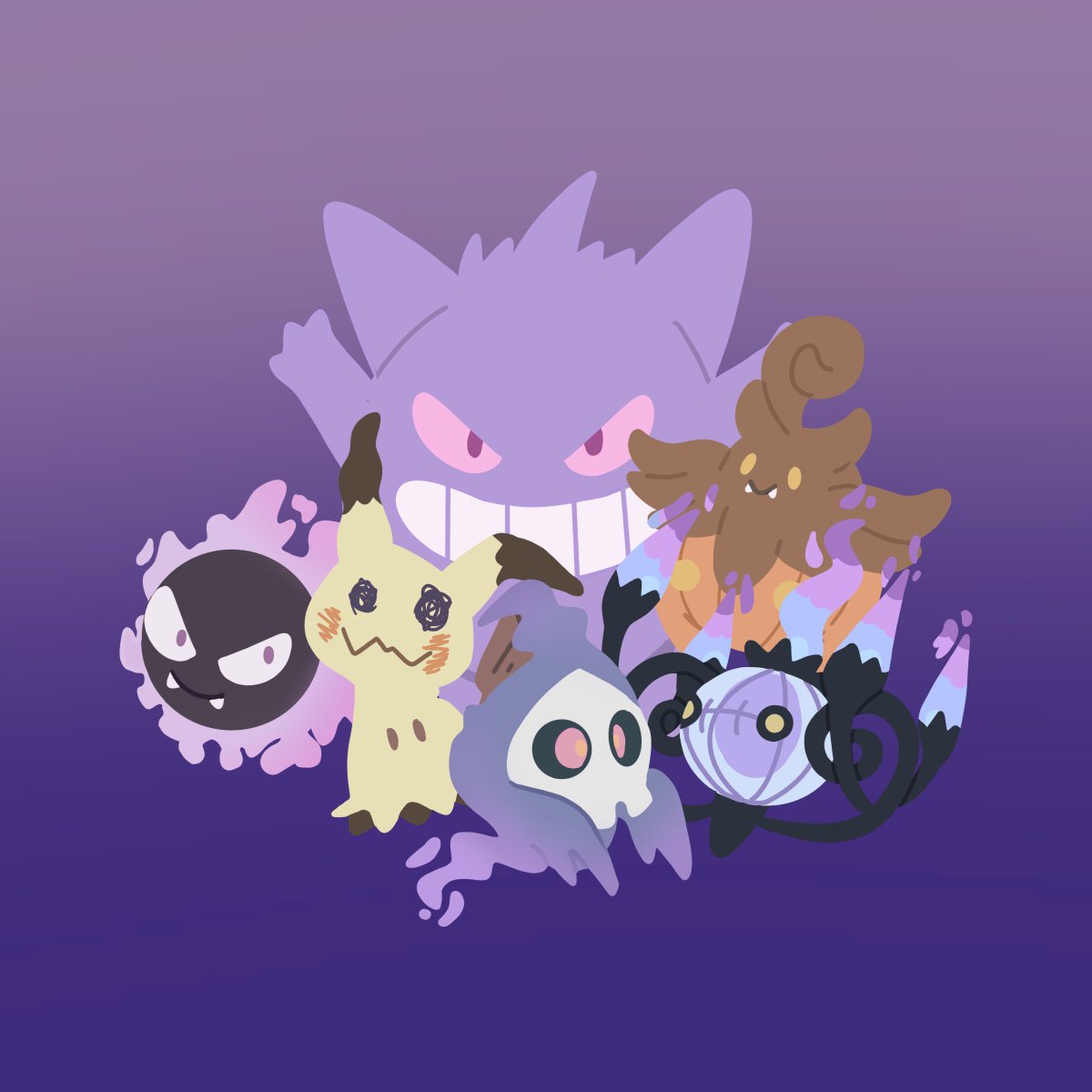 emleekitten's tweet photo. ghost type 

#pokemon https://t.co/ZSKyZJtMdJ