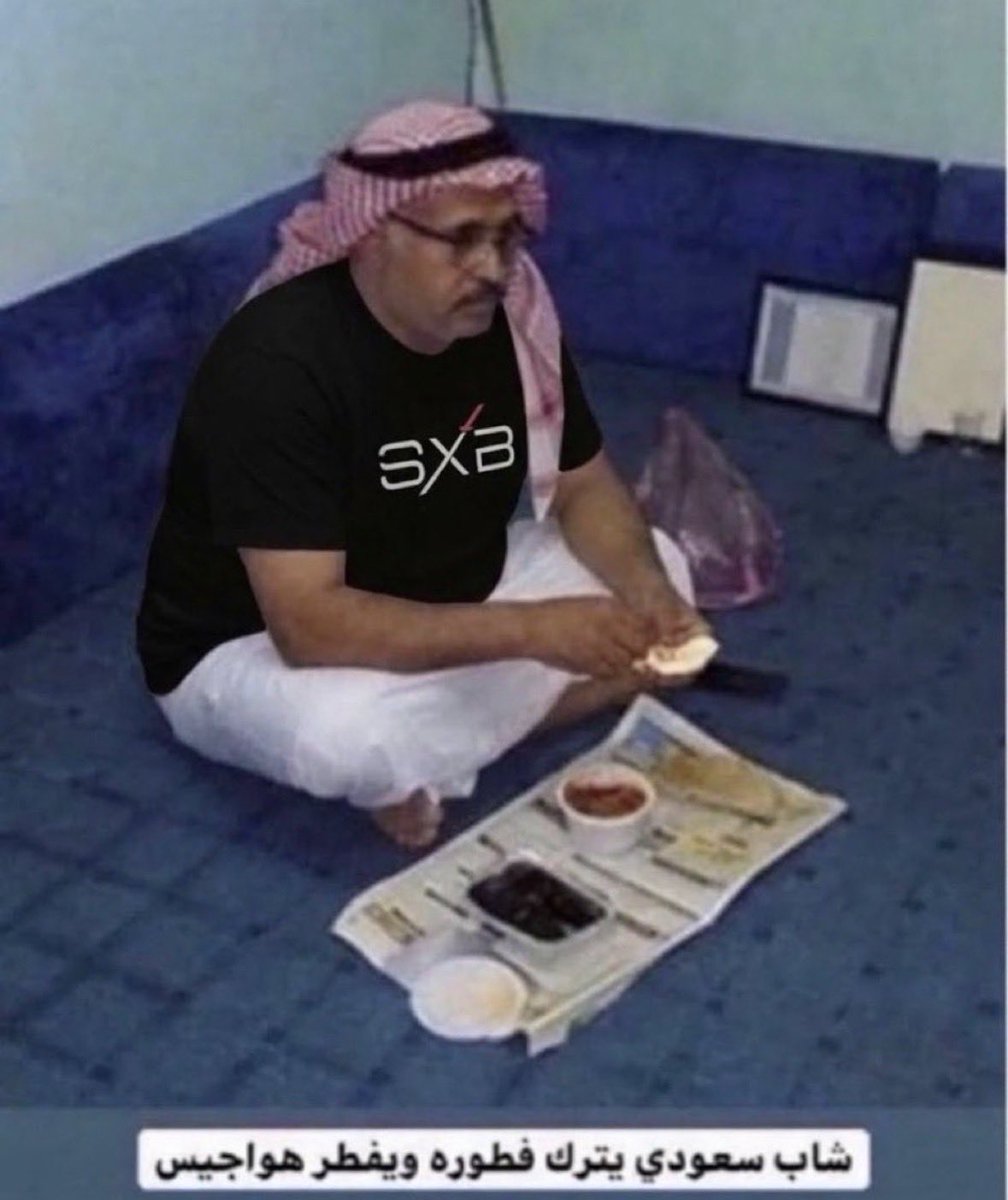 a3th05's tweet photo. @POWReSports الوضع https://t.co/GljMtBZcqr