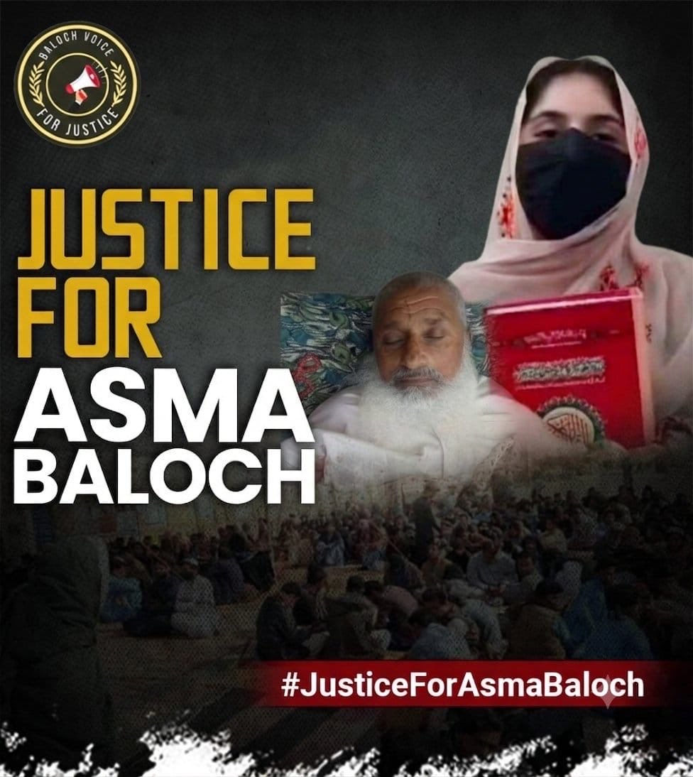 Sarawaan1's tweet photo. Asma Jattak’s family has endured abduction, threats and the killing of loved ones. The family has a right to know the truth and seek justice

 #JusticeForAsmaJattak https://t.co/cCKpkHfs2h