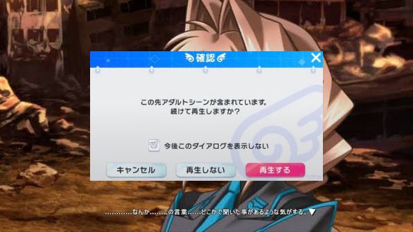 saisaiyabe's tweet photo. まりもちゃんのアダルトなところが見れます
嘘はつきません https://t.co/RhOYavJy2g