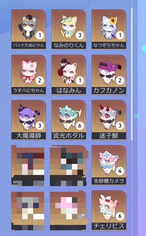 medfm_'s tweet photo. スターレイル スタレ 星間カプセル
トイ コレクターズ 交換 星間幻獣

オリジナル

【譲】画像のもの

【求】 ビーグルヤシ、キュヌレ

なみのりくんはビーグルヤシとの交換のみ
クールタイムの関係上取引本日日付更新以降 お声がけお待ちしております☘ https://t.co/aOmtt4CjtV