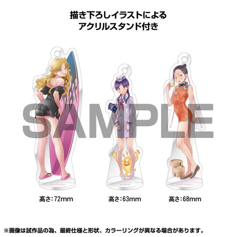TF_Moments's tweet photo. Yuki Oshima is baaaack!

the set will come with standees of the titular Kiss Players themselves. https://t.co/DrdZ0HtB73