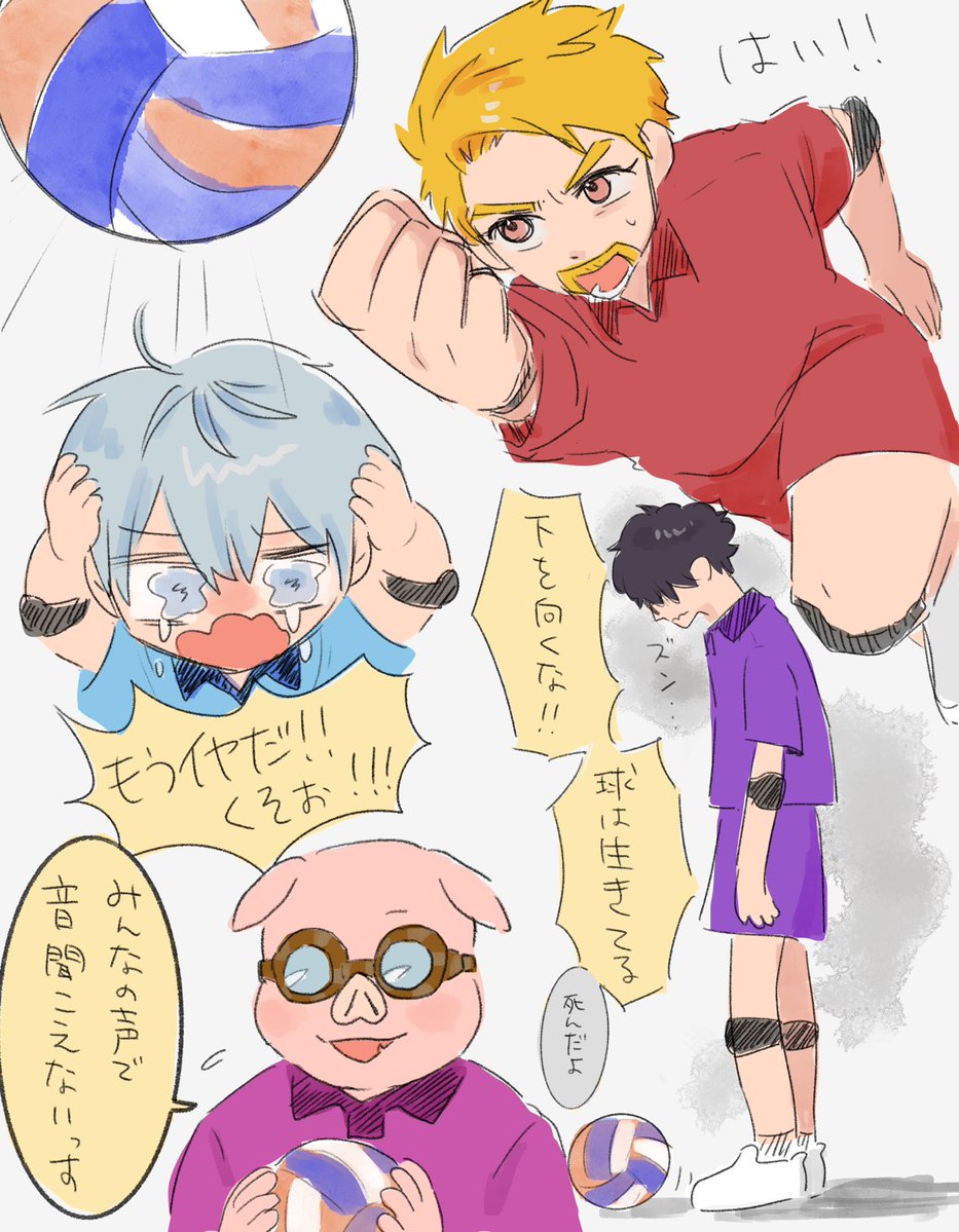 NKharuma's tweet photo. メンタル削れてく先輩と冷静な新入生よかった
リズ天最終回寂しすぎる… https://t.co/MIiGm5eD9L