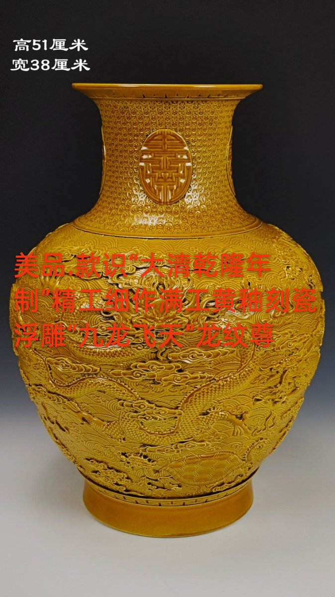 robert_danniel's tweet photo. Today we admire the unique charm of glaze works, and Jia Lun Lei’s art creations truly shine with amazing details！ https://t.co/hmrrCY1upQ