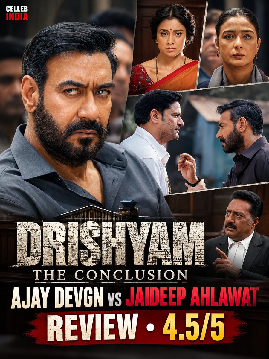 BorntobeAshwani's tweet photo. #DrishyamTheConclusionReview 

Finest, Most Powerful Film In Crime-Investigation Segment. Don't Miss This 📌

⭐ ⭐ ⭐ ⭐ 💫 (4.5 Stars) 

Vijay Salgaonkar is back — but this time, he faces his toughest opponent yet ⚠️

#AjayDevgn V/S #JaideepAhlawat 🙌 

The first half builds an intense trap, while the second half delivers a powerful courtroom drama packed with twists, revelations and clap-worthy moments.

The film takes its own route from Mohanlal’s #Drishyam and delivers an intriguing finale to the franchise.

Read Here On #CELLEBIndia 👇 https://t.co/5x3OfQRiTb

#DrishyamTheConclusion