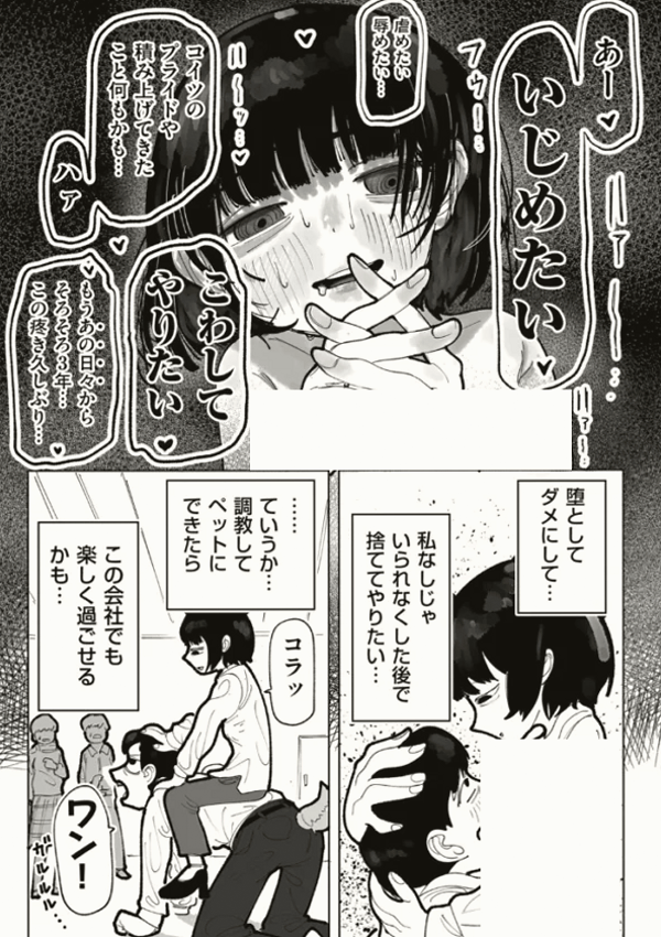 guicallegari07's tweet photo. https://t.co/eeRGXw4ChU