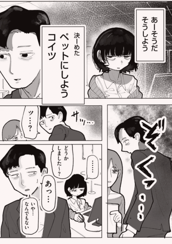 guicallegari07's tweet photo. https://t.co/eeRGXw4ChU