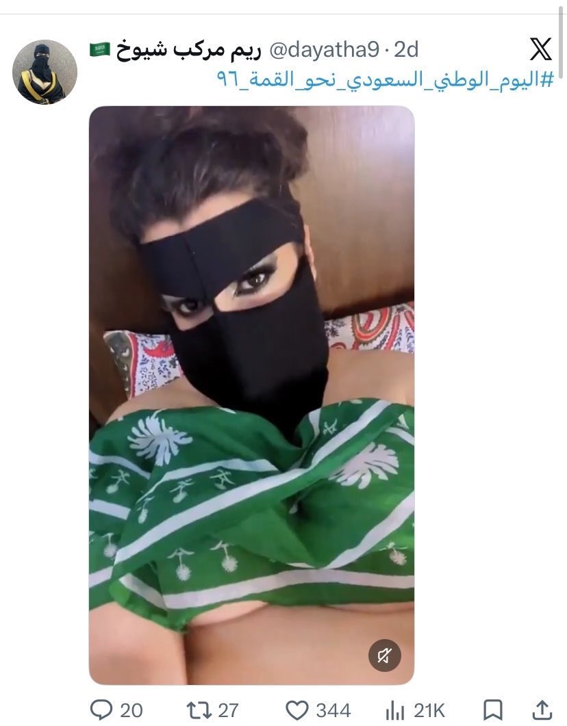 aahhashehsbaj's tweet photo. @Alshaikh2 السعودية 🇸🇦 غير يا قلبي 🥹 https://t.co/nVtPf2IDUC