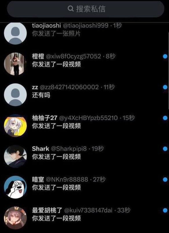 DeborahFloqzlu's tweet photo. 凌晨12.30、刚跟闺蜜新拍的照片

有人想锐评一下我跟闺蜜的福嘛 🥹     

看完不许瞎说，赶紧看，我要删了  

真没有🚪 流言 1 我真发～～～～ https://t.co/45kMPuBTnt