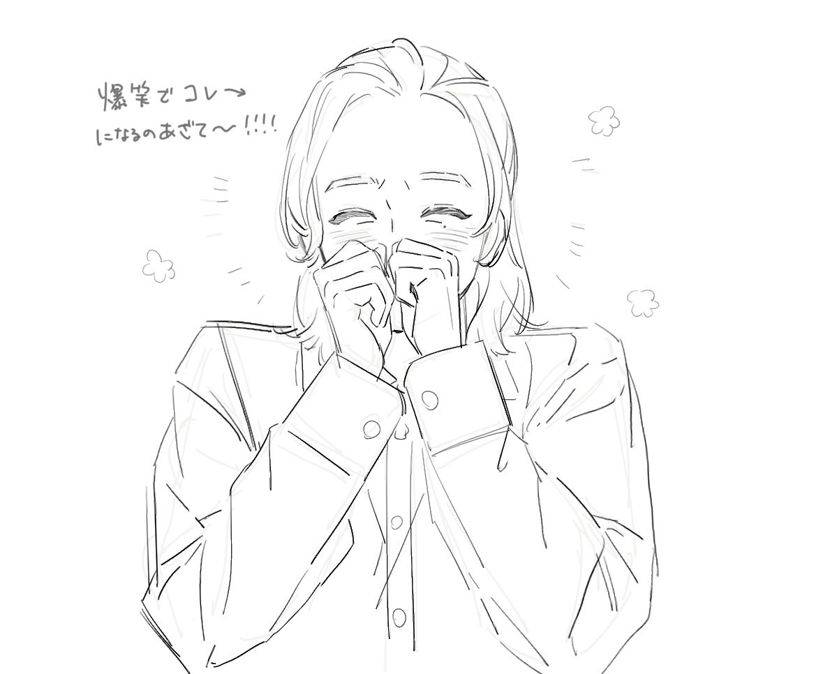 magatama_222's tweet photo. https://t.co/5LxwJeAw4W