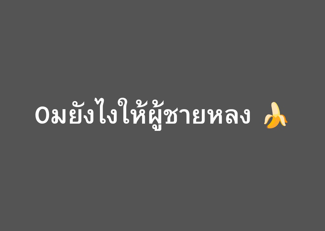 Mama_x8's tweet photo. https://t.co/q87jvaAgBE