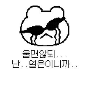 82_bbl's tweet photo. https://t.co/5FcBCANKu8