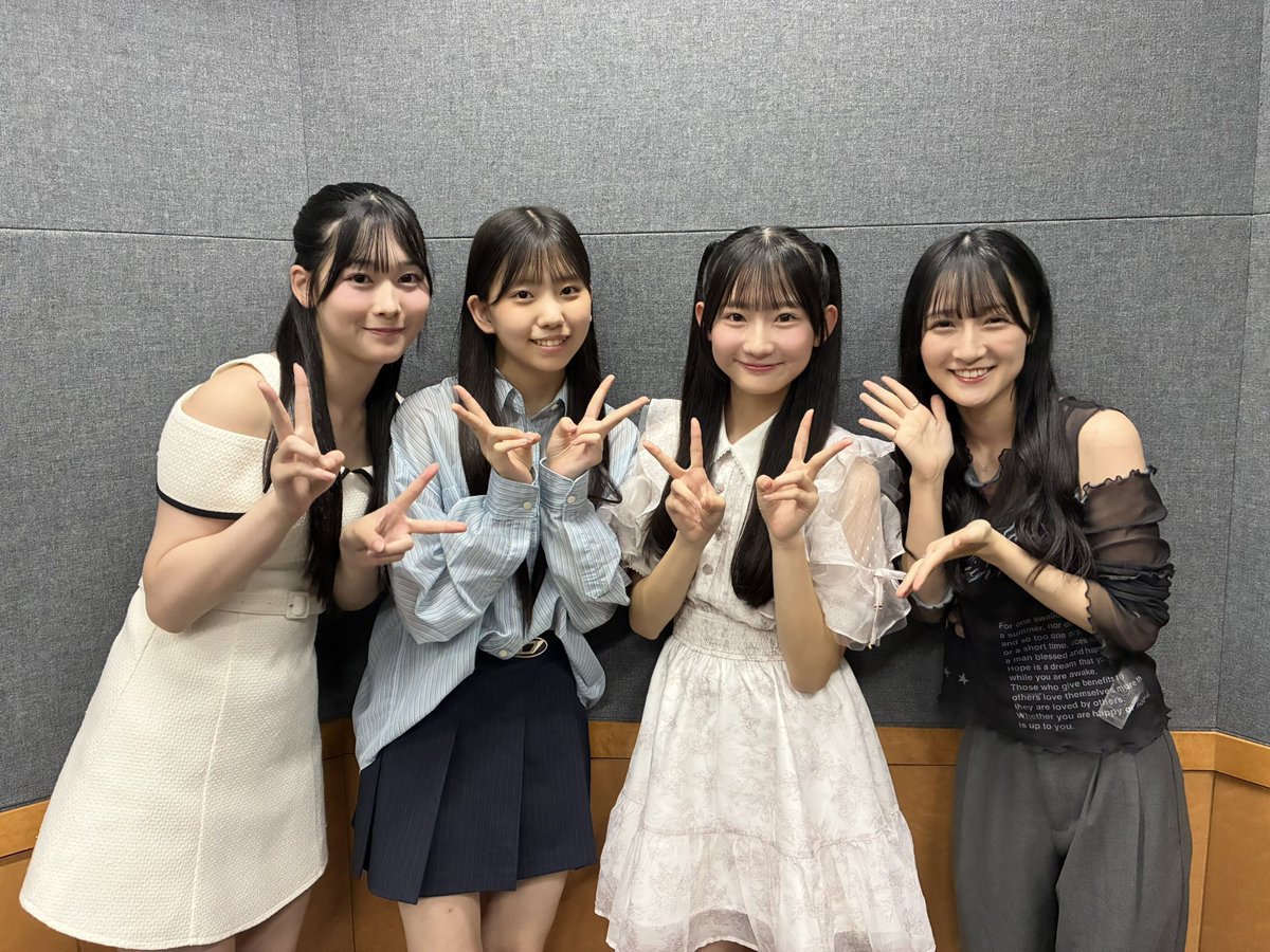 1209_daikun's tweet photo. 7期生が麻莉愛にタメ口！？
果たしてどうなってしまうのか

#今村麻莉愛 #HKT48 #フカシてんじゃねぇよー https://t.co/9t7rxhU3xA