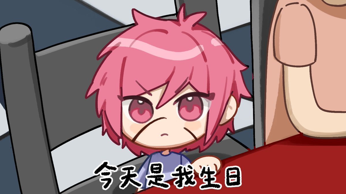 cracy_YT's tweet photo. 伊蓮的這張圖我可以一直用 好讚 https://t.co/j4NfzGqJgT