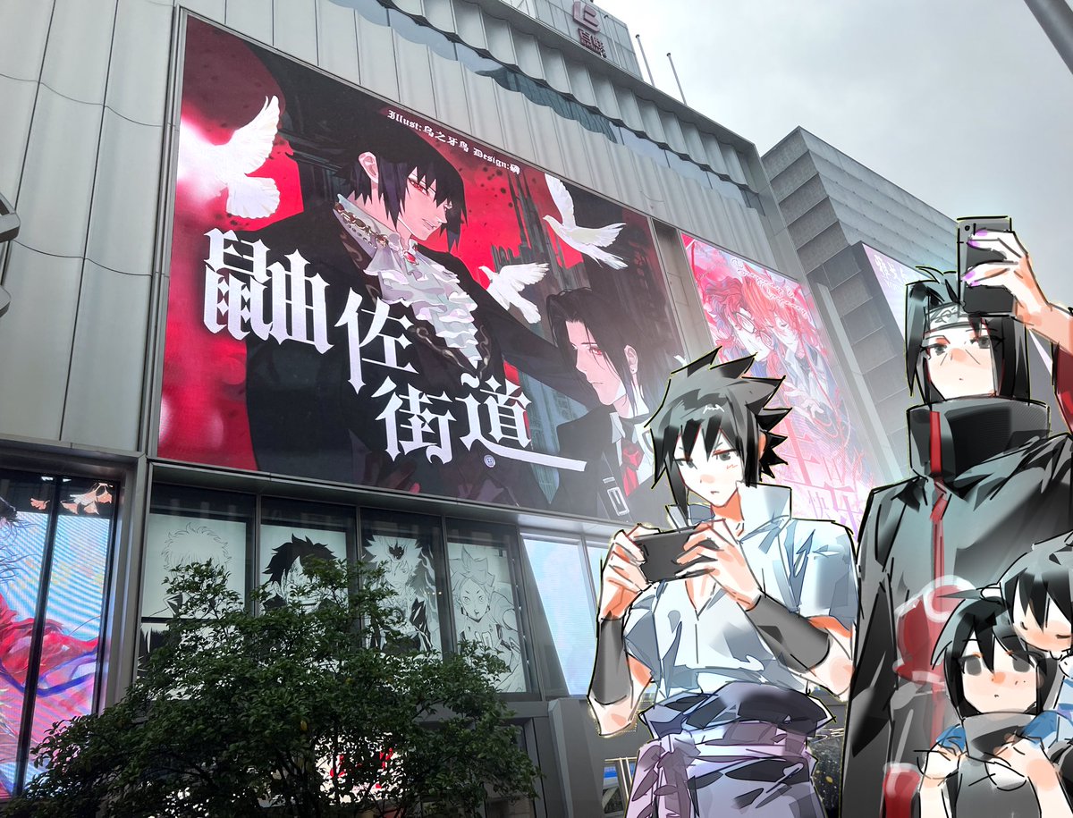 99ki5's tweet photo. 打卡 https://t.co/9i6n1wykmA